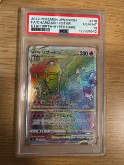 Charizard Vstar 118/100 Hyper Rare Star Birth Pokemon Japanese PSA 10 - Image 1