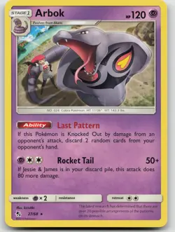 Arbok 27/68 Hidden Fates Pokemon LP - Image 1