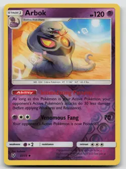 Arbok 37/73 Reverse Holo Shining Legends Pokemon MP - Image 1