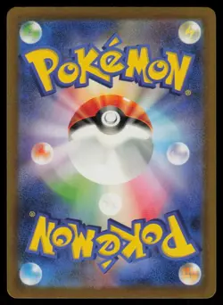 Super Scoop Up Holo Japanese Pokemon TCG Classic: Charizard 018/032 NM - Image 2