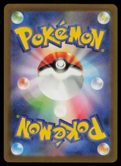 Poke Ball (CLL) Holo Japanese Pokemon TCG Classic: Charizard 025/032 NM - Image 2