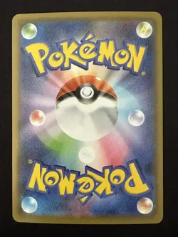 POKEMON TCG DARK ENERGY S8A POKEMON 25TH ANNIVERSARY HOLO JAPANESE - Image 2
