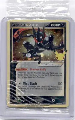 Greninja Star 2021 Celebrations #SWSH144 Promo Sealed - Image 1