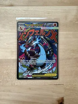 Mega Charizard X ex - #23 Mega Evolution Promo Pokemon (pulled from pack) - Image 1