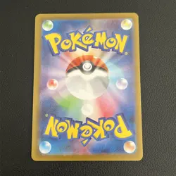 Pokemon TCG Dewgong 084/080 Art Rare Japanese Inferno X NM/M - Image 3