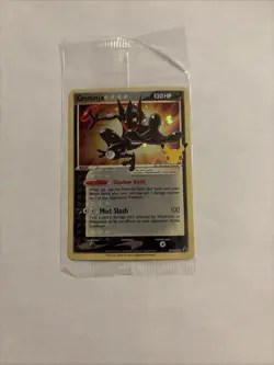Pokemon TCG Gold Star Greninja SEALED PROMO SWSH144 Rare Holo NM - Image 1