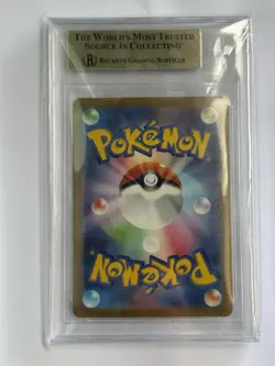 Pokemon TCG Iron Treads EX Scarlet Violet Holo Ultra Rare Card 333/190 Graded - Image 4