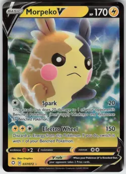 Holo Foil Morpeko V 037/072 Ultra Rare Shining Fates - Image 1