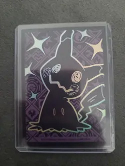 Quaquaval EX Sir 260/193 Pokemon Scarlet & Violet Paldea Evolved Mint Condition - Image 3
