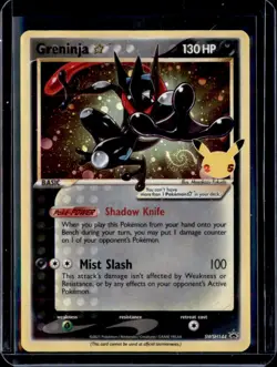 Greninja Star SWSH144 Promo Sword & Shield Promo Pokemon Holo Near Mint HD Swirl - Image 1