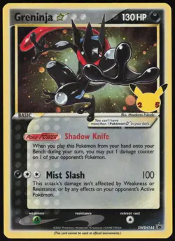 Greninja Star SWSH144 Holo Promo Sword & Shield Promo Pokemon Near Mint - Image 1