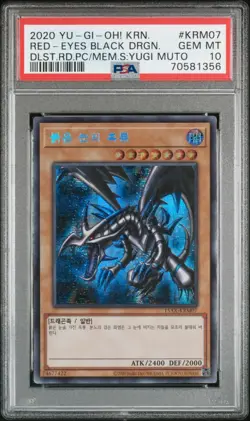 Yu-Gi-Oh! Red-Eyes Black Dragon 15AX-KRM07 Secret Rare PSA 10 - Image 1