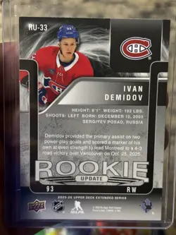 2025-26 Upper Deck Extended Series Lot of 34 Young Guns & Inserts 🔥 - Image 3