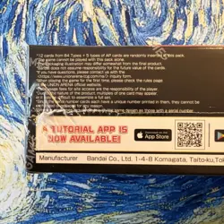 New Sealed Union Arena Jujutsu Kaisen Vol 2 Booster Box English UEX02BT x1 - Image 5