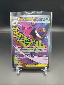 Mega Gengar EX - Mega Attack Rare - Pokemon Ascended Heroes 269/217 English - Image 1