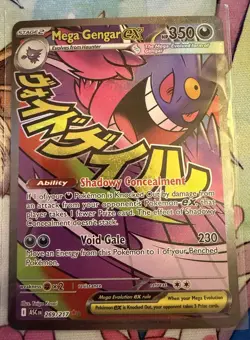 Mega Gengar EX - Mega Attack Rare - Pokemon Ascended Heroes 269/217 English - Image 1