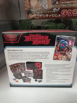 Pokemon Destined Rivals Elite Trainer Box ETB Pokemon Center Sealed - Image 3
