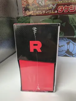Pokemon Destined Rivals Elite Trainer Box ETB Pokemon Center Sealed - Image 4