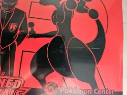 Pokemon Center Destined Rivals ETB Elite Trainer Box Sealed - Image 2