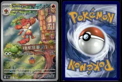 Simisear - 100/086 100/086 Holo Illustration Rare SV: White Flare Pokemon NM/M - Image 1