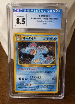 Feraligatr (Japanese) No.160 Neo Premium File Holo CGC 8.5 NM/Mint+ - Image 1
