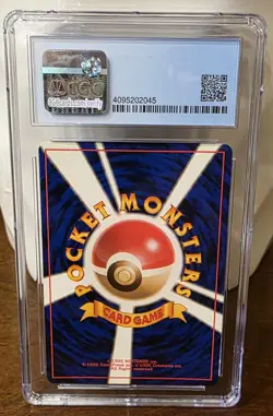 Feraligatr (Japanese) No.160 Neo Premium File Holo CGC 8.5 NM/Mint+ - Image 2