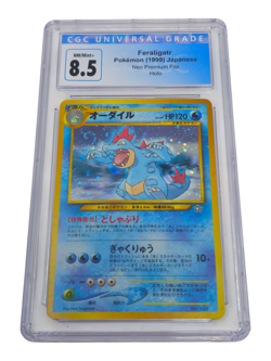 Feraligatr (Japanese) No.160 Neo Premium File Holo CGC 8.5 NM/Mint+ 7109 - Image 1