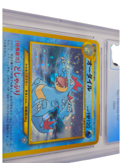 Feraligatr (Japanese) No.160 Neo Premium File Holo CGC 8.5 NM/Mint+ 7109 - Image 3
