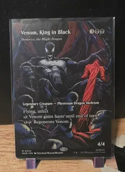 Magic The Gathering: Spider-man - Venom King In Black Borderless - Image 1