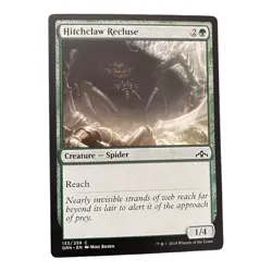 Hitchclaw Recluse - Guilds of Ravnica #133/259 MTG Magic The Gathering NM - Image 1