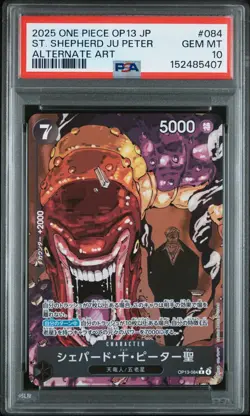 Bandai 2025 One Piece CCG OP13-084 St. Shepherd Ju Peter Alt Art JP R PSA 10 - Image 1