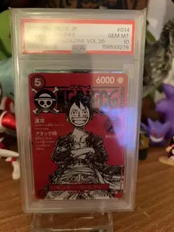 2025 ONE PIECE JAPANESE PROMOS ONE PIECE MAGAZINE VOL.20 MONKEY D. LUFFY PSA 10 - Image 1