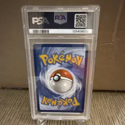 The Pokemon Company Pikachu ex 028/131 Prismatic Evolutions Holo PSA 10 - Image 2