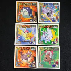 Pokemon Sticker seal Japanese amada Nintendo 6sets lots 1998 "NM~EX"_10 - Image 1