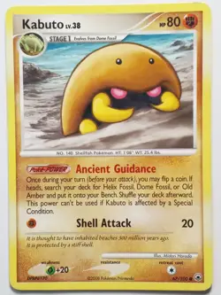 Kabuto 67/100 HP - B1G1F Majestic Dawn Pokemon Card - Midori Harada Art - Image 1