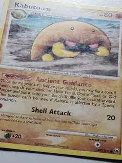Kabuto 67/100 HP - B1G1F Majestic Dawn Pokemon Card - Midori Harada Art - Image 2