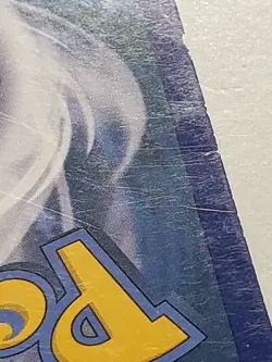 Indigo Plateau 86/102 HP - B1G1F Triumphant Pokemon Card - Ryo Ueda Art - Image 4