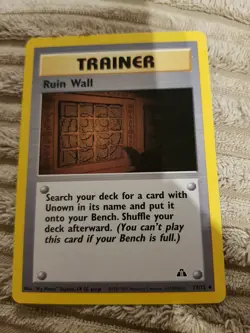 1x Ruin Wall Trainer - Neo Discovery Pokemon TCG Trading Card Game - Image 1