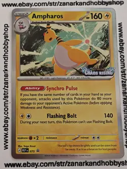 Pokemon Ampharos MEP 075 Black Star Promo LP - Image 1