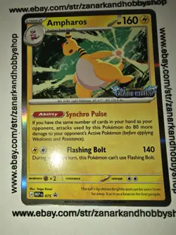 Pokemon Ampharos MEP 075 Black Star Promo LP - Image 2