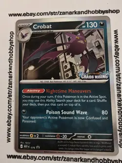 Pokemon Crobat MEP 076 Black Star Promo LP - Image 1