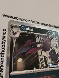 Pokemon Crobat MEP 076 Black Star Promo LP - Image 3