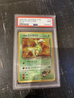Rocket's Scyther Holo #123 1998 Pokemon Gym Japanese PSA 9 - Image 1