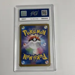 Pokemon 2024 S&V Japanese Okidogi Mask of Change 110/101 Graded PG 10 GM-MT - Image 2