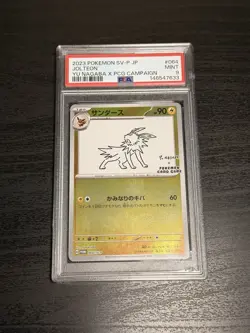 PSA 9 Jolteon 064/SV-P Yu Nagaba promo Mint Condition Japanese Pokemon Card - Image 1