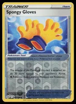 Spongy Gloves 243/264 Uncommon Fusion Strike Pokemon Reverse Holo Lightly Played - Image 1