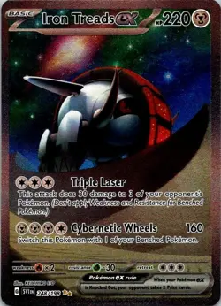Pokemon TCG Iron Treads ex - SVI 248/198 NM (SKU 1-4) - Image 1