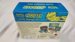 Pokemon Sun & Moon Elite Trainer Box Lost Thunder PARTIAL (NO BOOSTER PACKS) - Image 2
