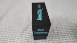 Pokemon Sun&Moon Elite Trainer Box Dawn Ultra Prism PARTIAL (NO BOOSTER+ENERGY) - Image 5