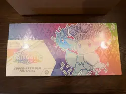 Open Case of 4 SEALED Pokemon Prismatic Evolutions Super Premium Collection Box - Image 4